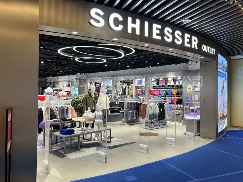 Naka-install ang Schiesser lingerie store ng mga Cubesmart super anti-theft device