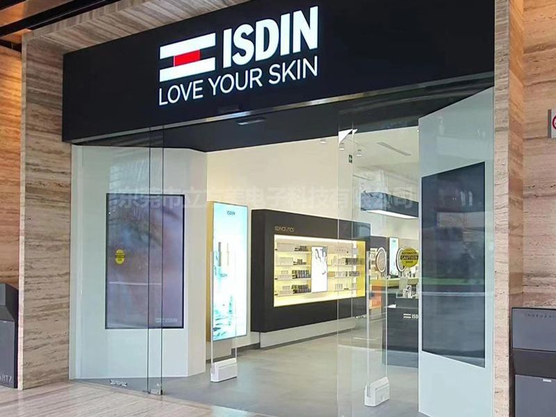 Naka-install ang ISDIN Estine brand store na cubic American super anti-theft device na AM9800X