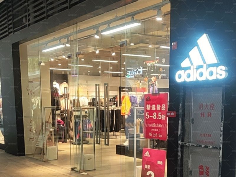 Naka-install ang tindahan ng tatak ng Adidas na cubic beauty AM6208 na anti-theft device ng tindahan ng damit