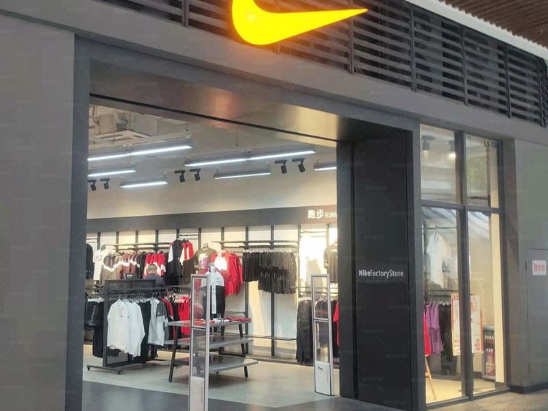 Nike Nike install cubic beauty AM6208 clothing store anti-theft device