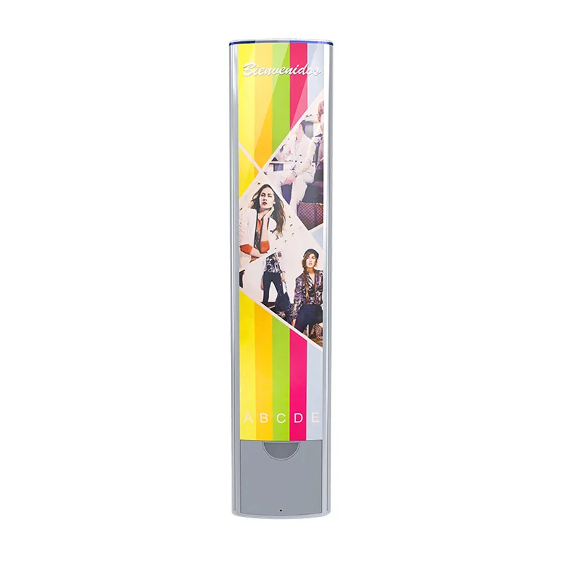 Antenna ng Advertisement