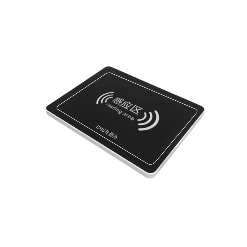 UHF RFID Reader/Writer